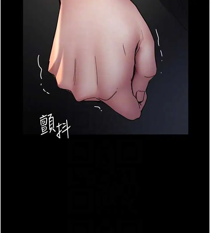 第91話