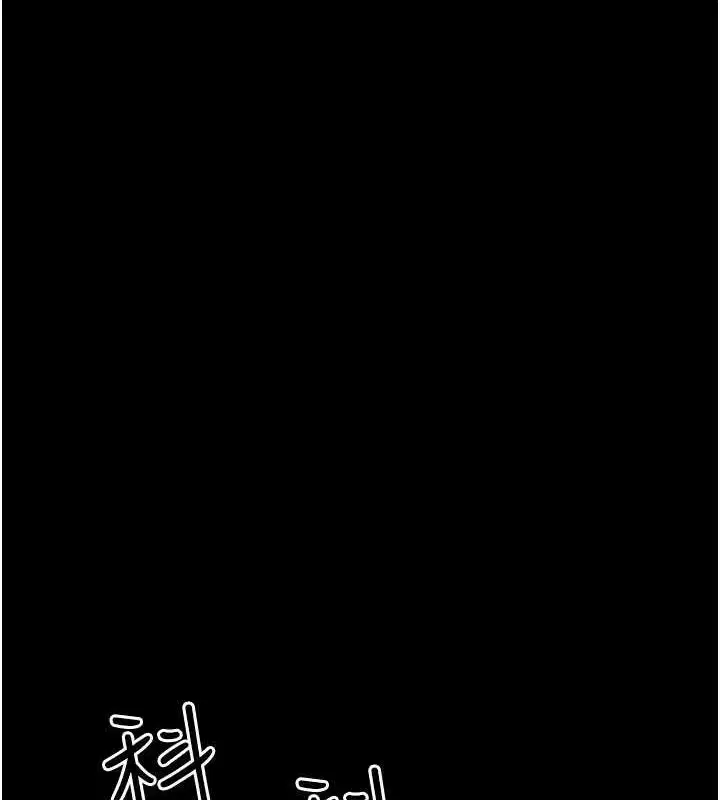 第91話