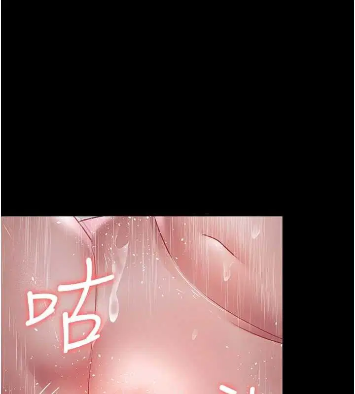 第92話