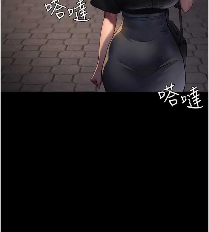 第92話