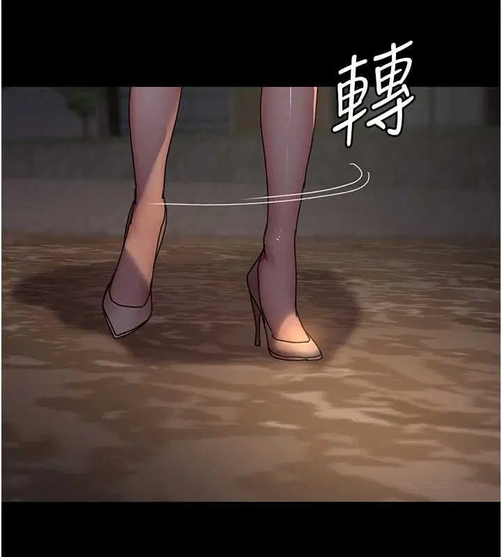 第92話