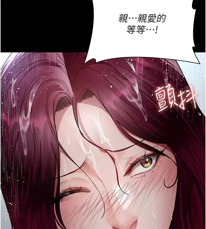 第92話
