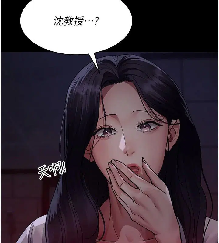第93話