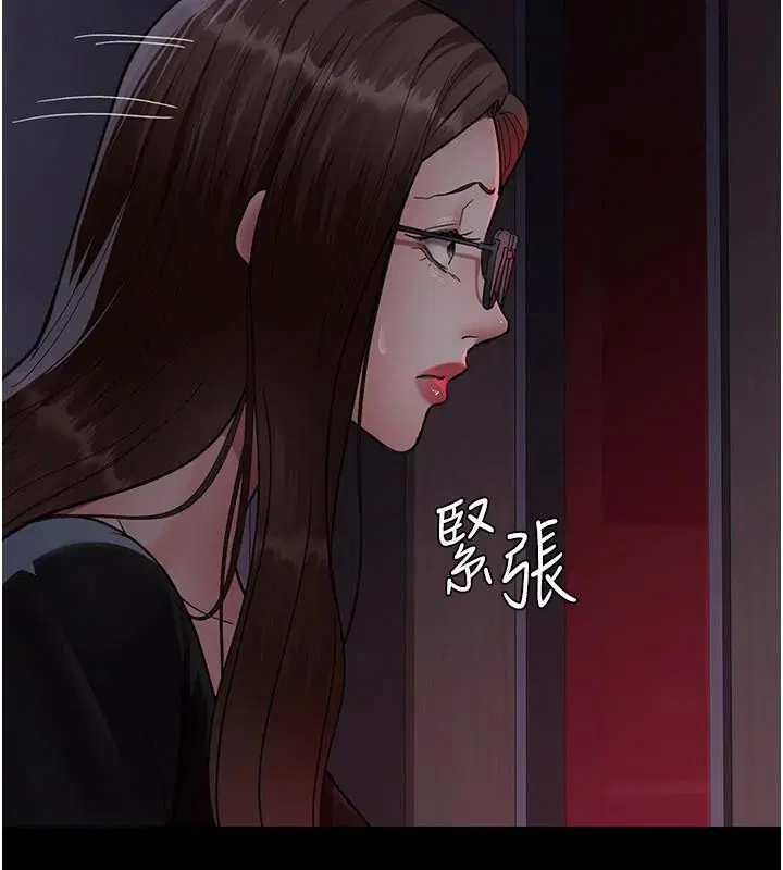 第93話