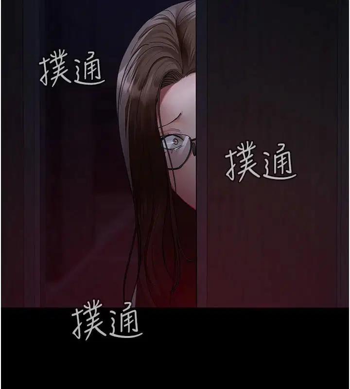 第93話