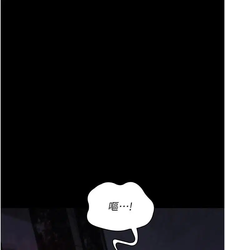 第93話