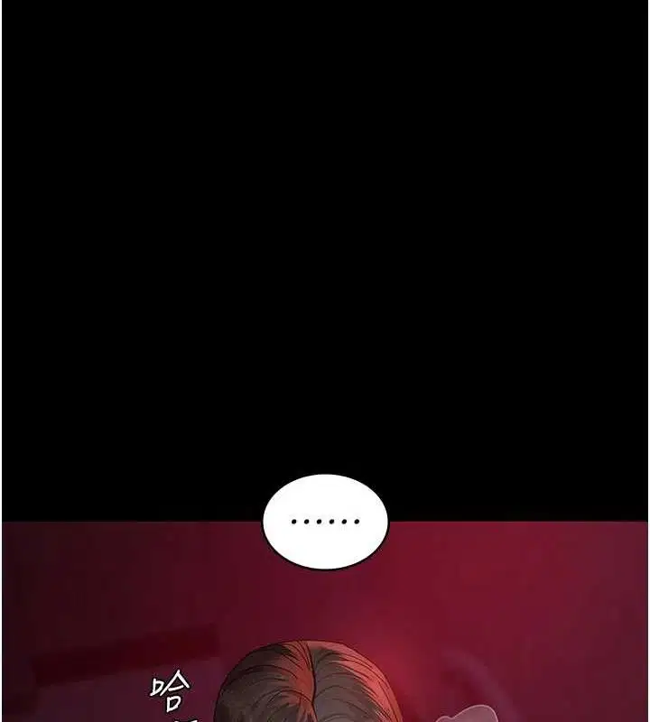 第94話
