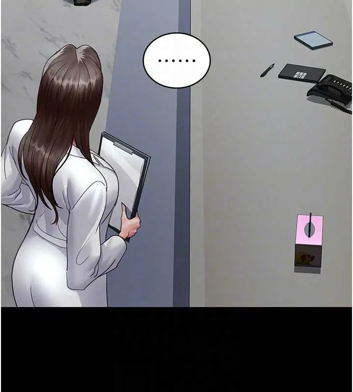 第95話