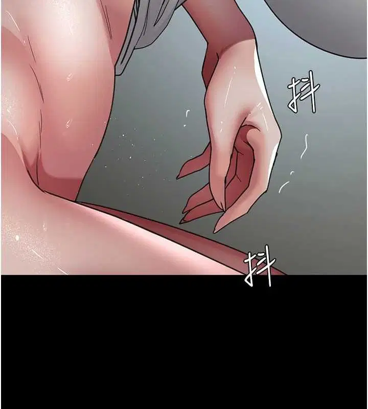 第95話