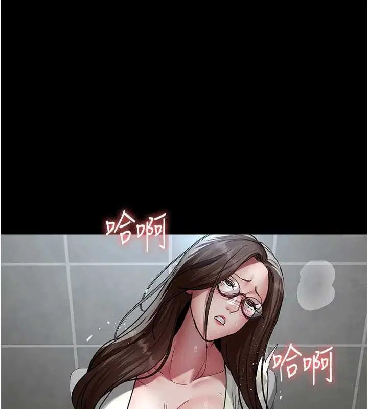 第95話