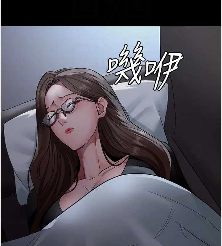 第95話