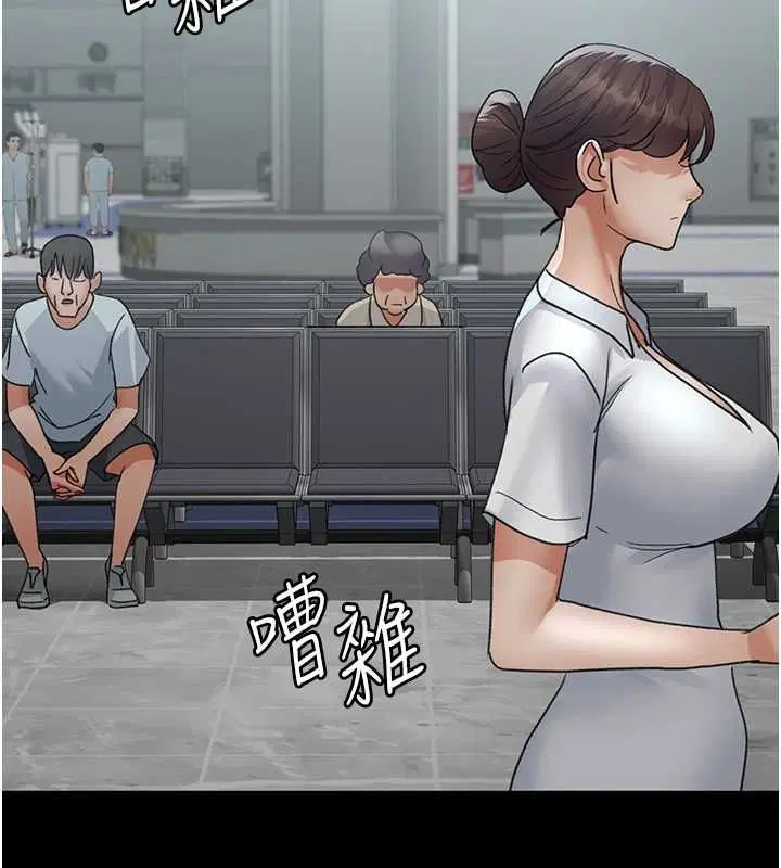 第95話