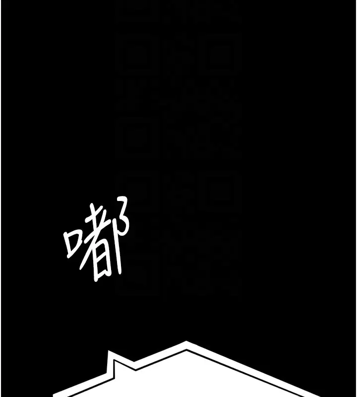 第96話