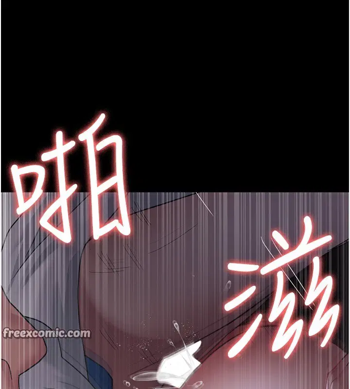 第96話