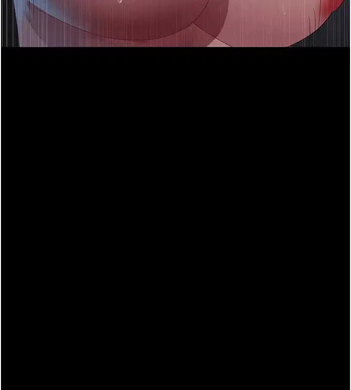 第97話