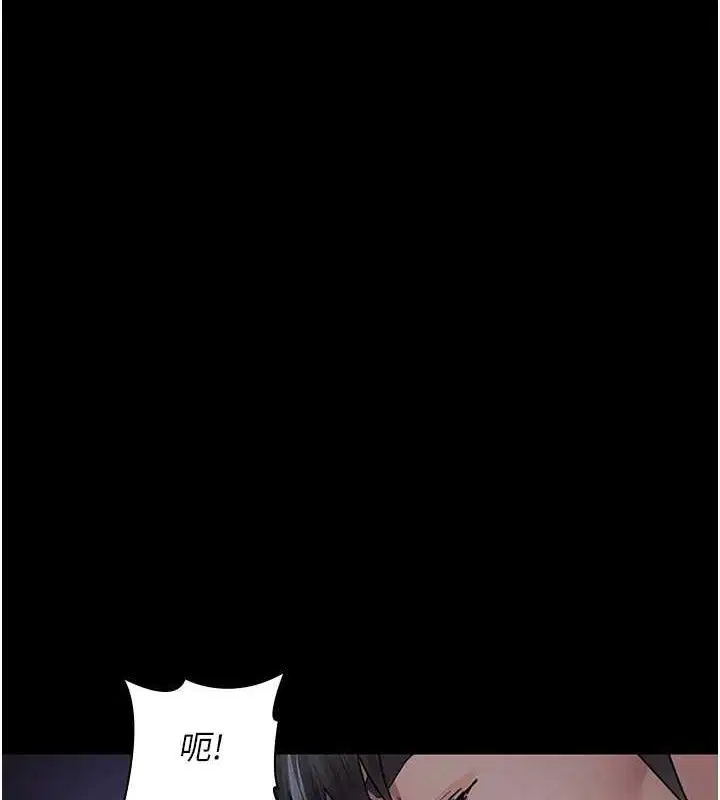 第97話