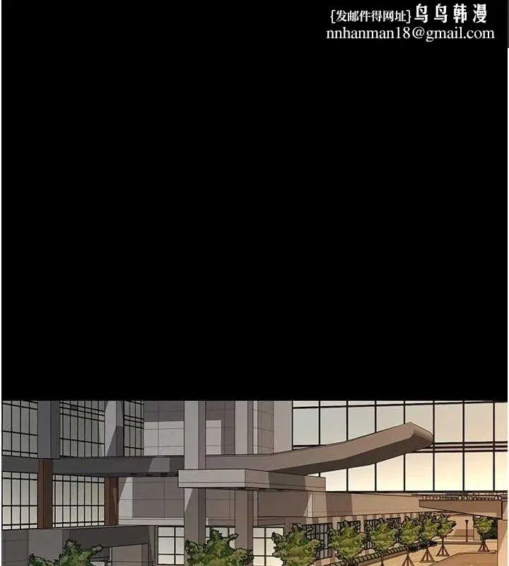 第100話