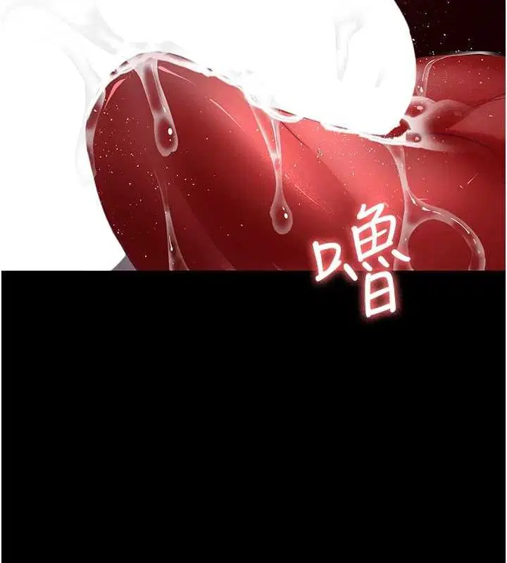 第100話