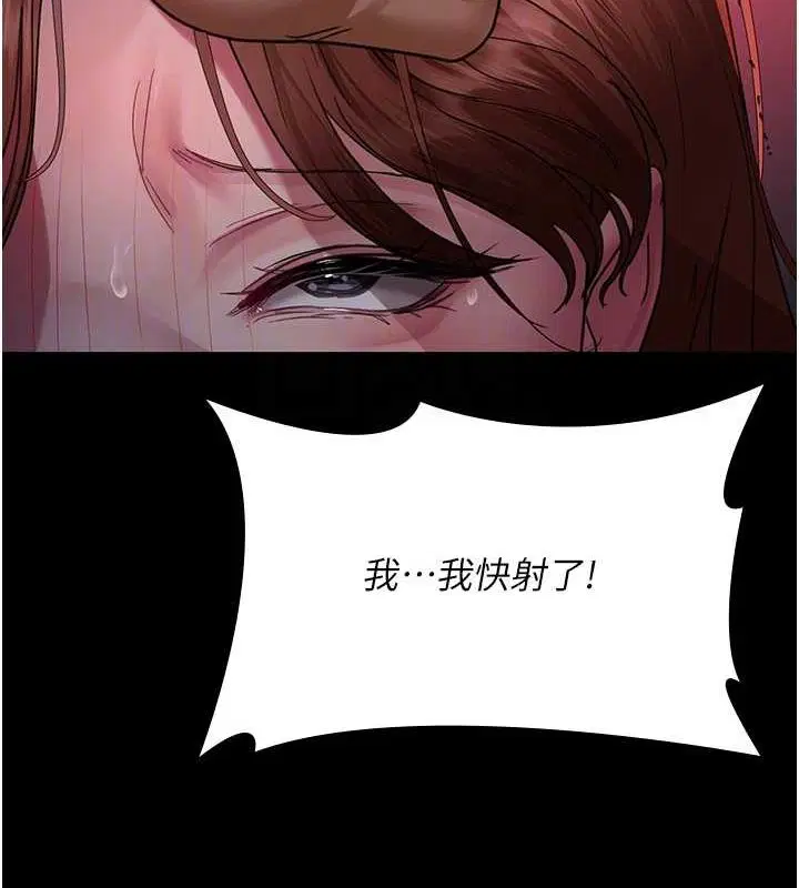 第100話