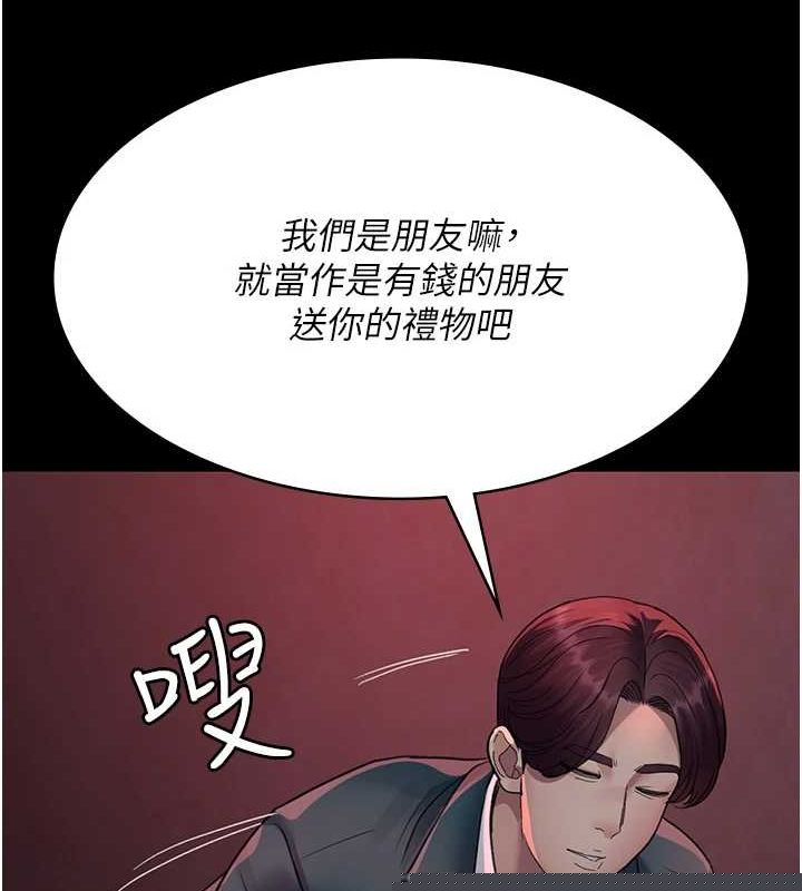 第100話