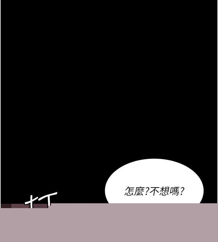 第100話