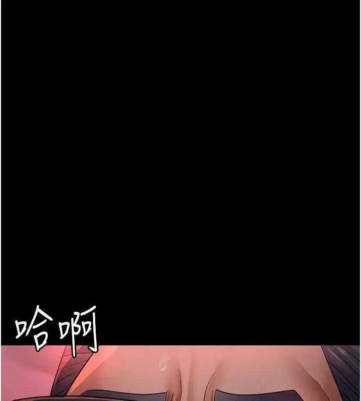 第100話