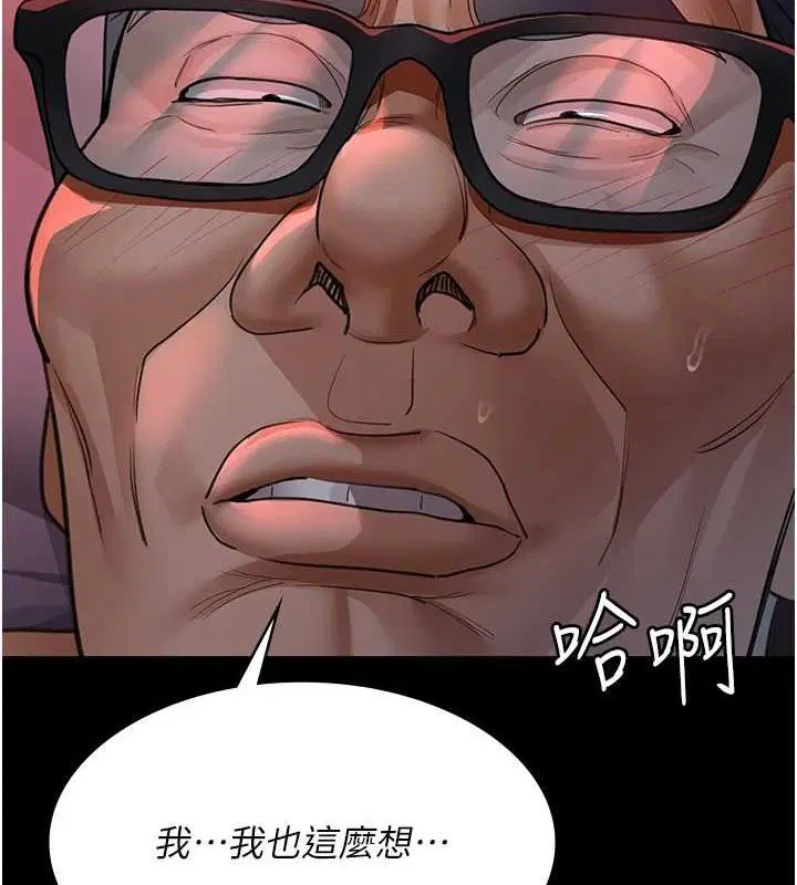 第100話