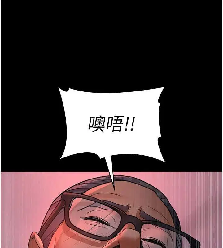 第100話