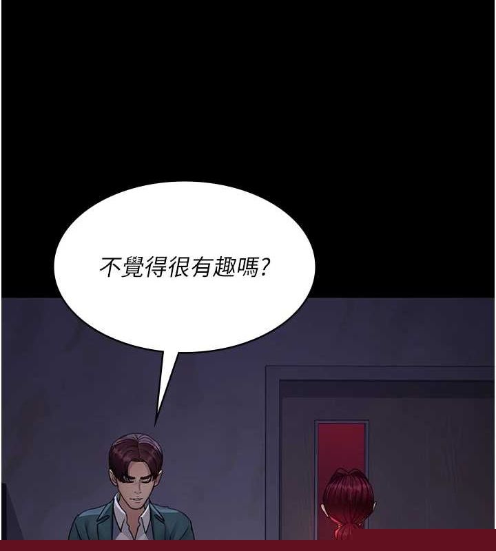 第100話