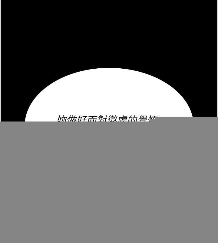 第100話