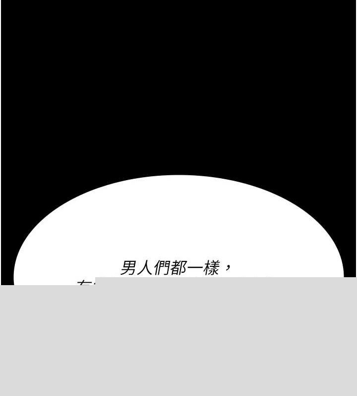 第100話