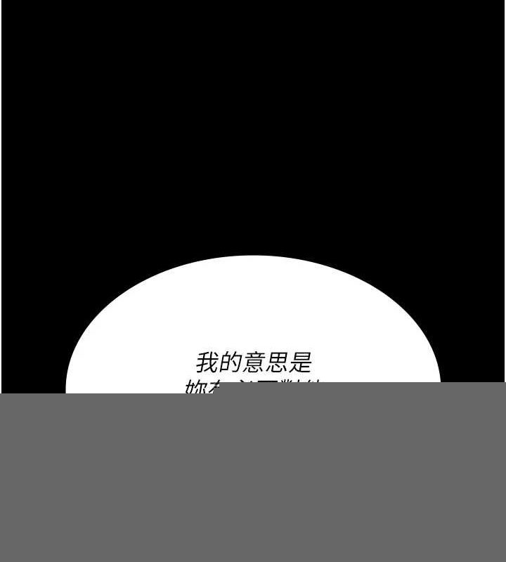 第100話