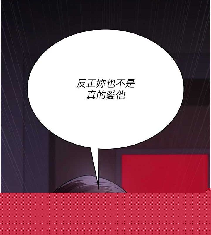 第100話
