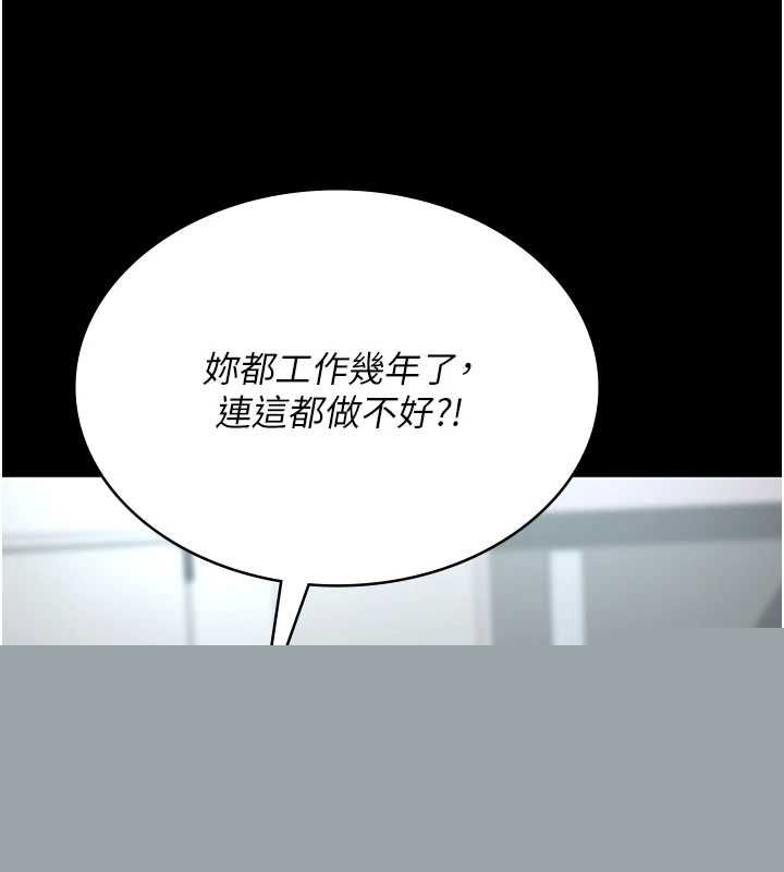 第100話