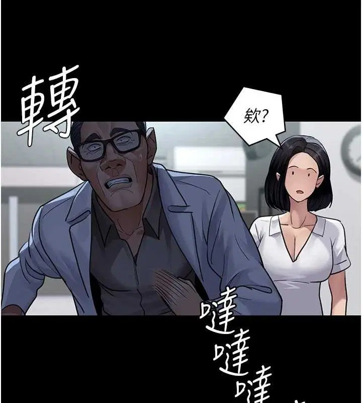 第100話