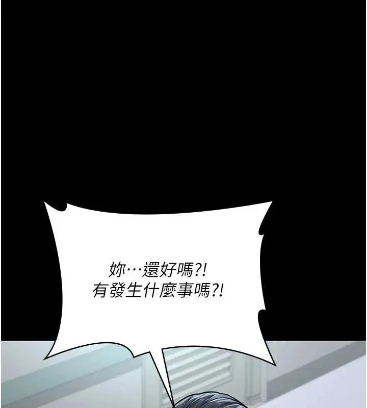 第100話