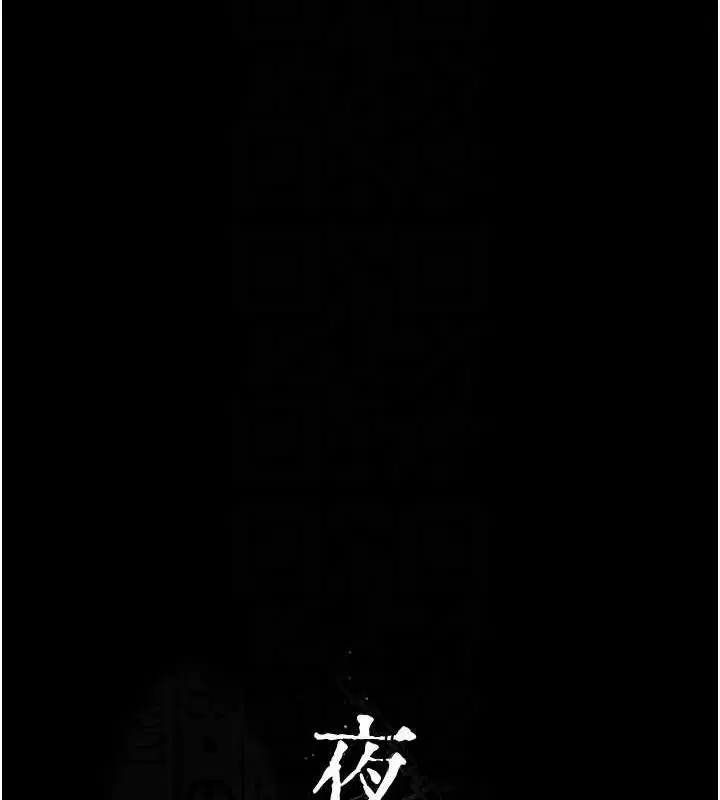 第100話