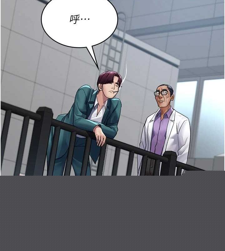 第100話
