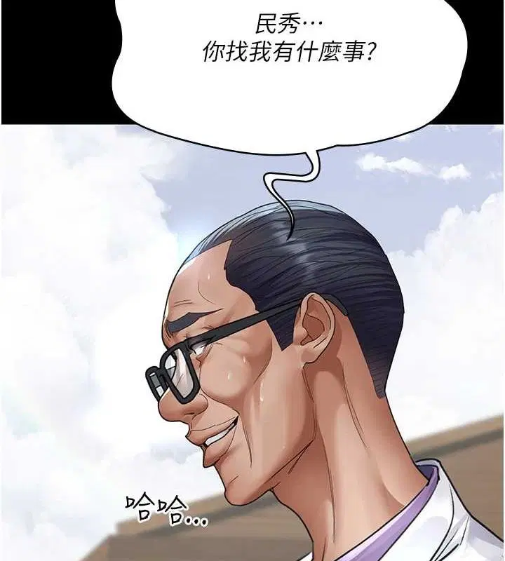 第100話