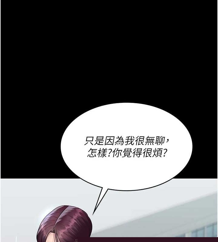 第100話