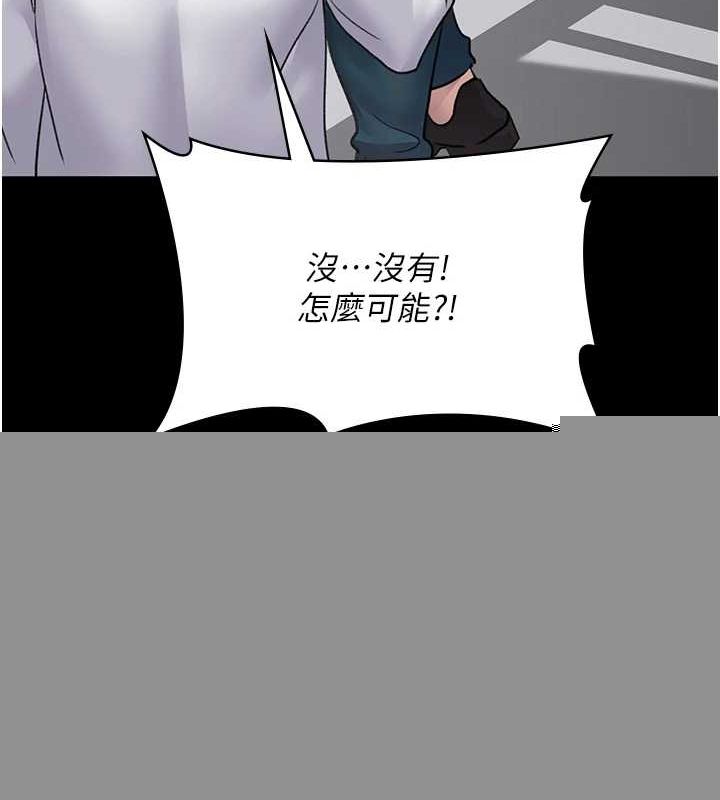 第100話