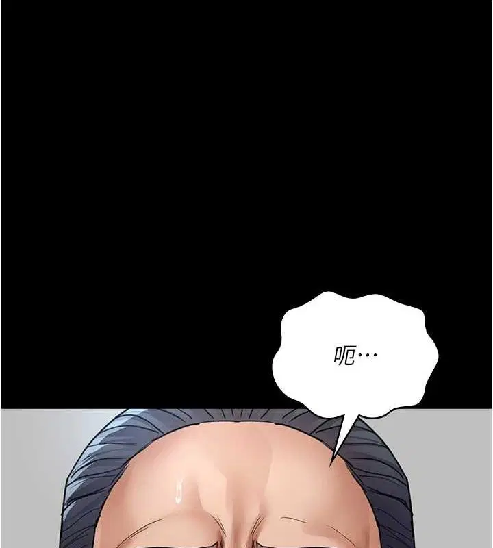 第100話