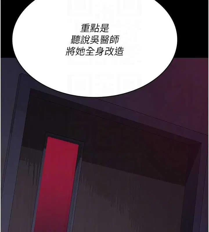 第100話