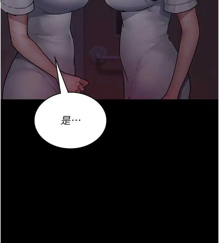第101話