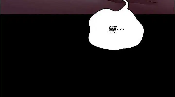 第101話