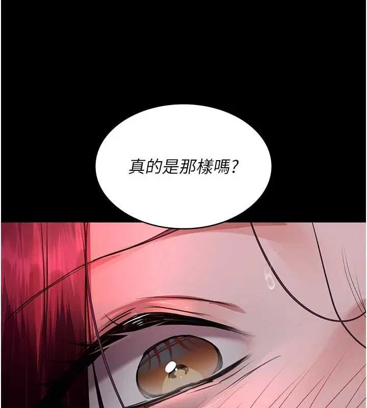 第101話