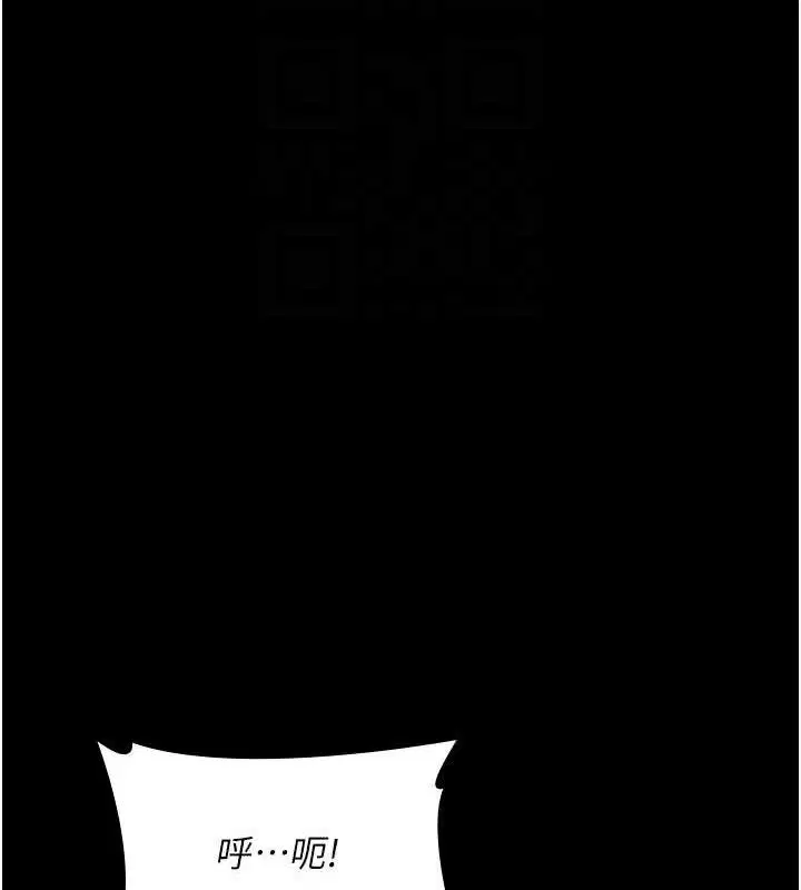 第102話