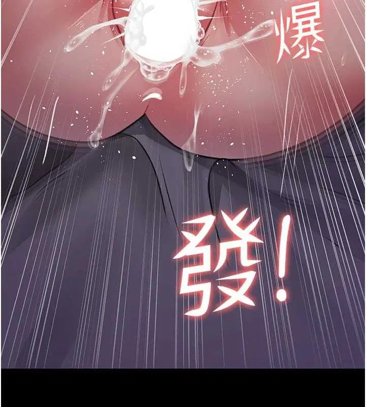 第102話