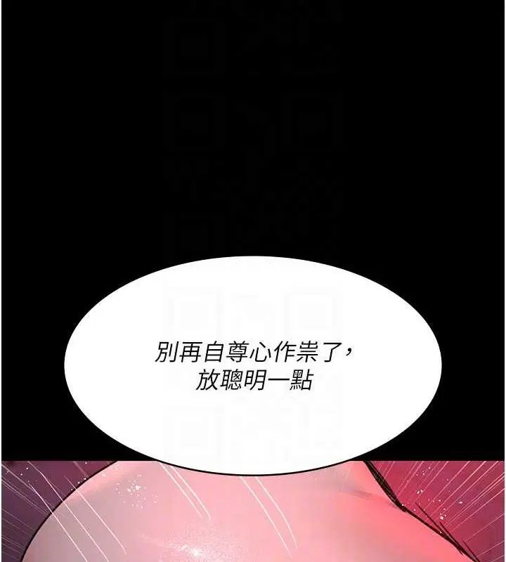 第102話