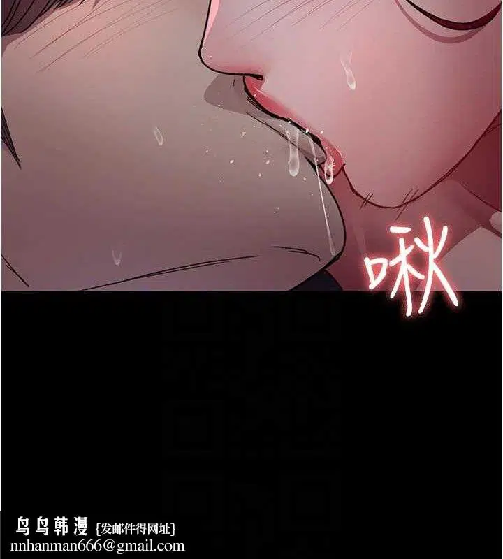 第102話